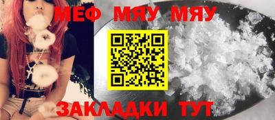 кокаин премиум Гусиноозёрск