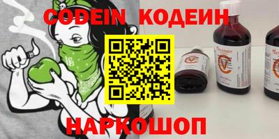 mdma Гусев