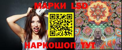 jwh Гусь-Хрустальный
