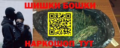 mdma Гусев