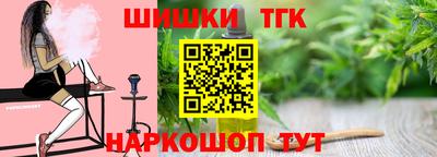 mdma Гусев