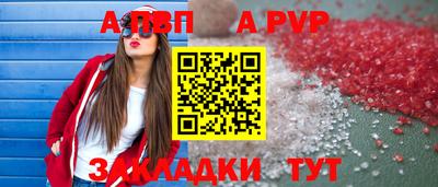 jwh Гусь-Хрустальный