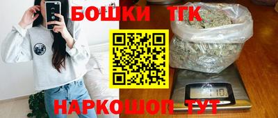 кокаин премиум Гусиноозёрск