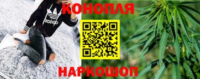 mdma Гусев