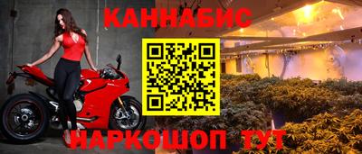 mdma Гусев