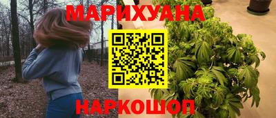 кокаин премиум Гусиноозёрск