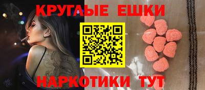 кокаин премиум Гусиноозёрск