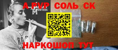 jwh Гусь-Хрустальный