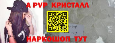 кокаин премиум Гусиноозёрск