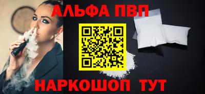 jwh Гусь-Хрустальный