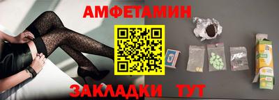кокаин премиум Гусиноозёрск