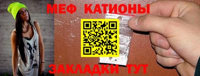 mdma Гусев