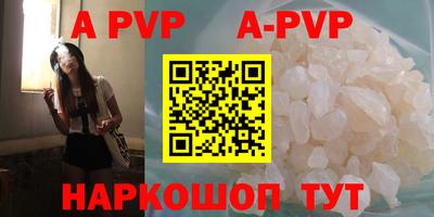 кокаин премиум Гусиноозёрск