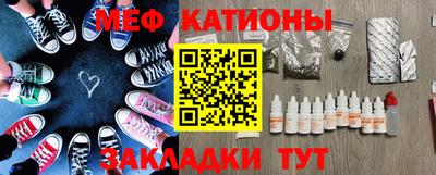 кокаин премиум Гусиноозёрск