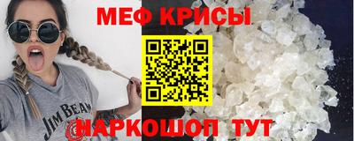 MDMA Чапаевск