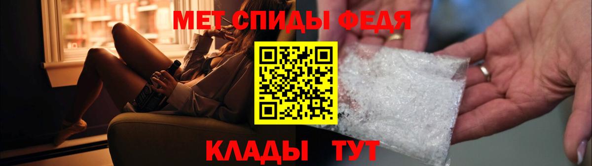COCAIN  Вход с VPN  Мыски  Каннабис  МЕФ  