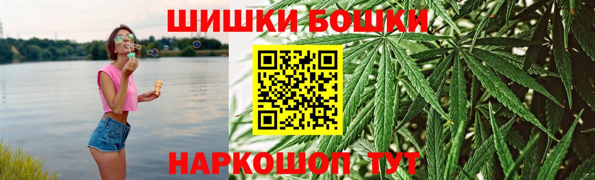 Шишки марихуана LSD WEED Мыски